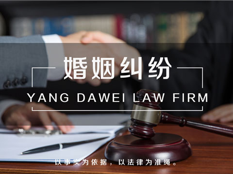 上海辦理離婚手續 上海辦理離婚手續是怎么樣的呢