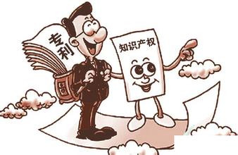論知識產(chǎn)權(quán)刑法上保護的邊界