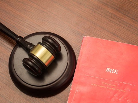 靜安交通律師解答:交通肇事適用緩刑嗎