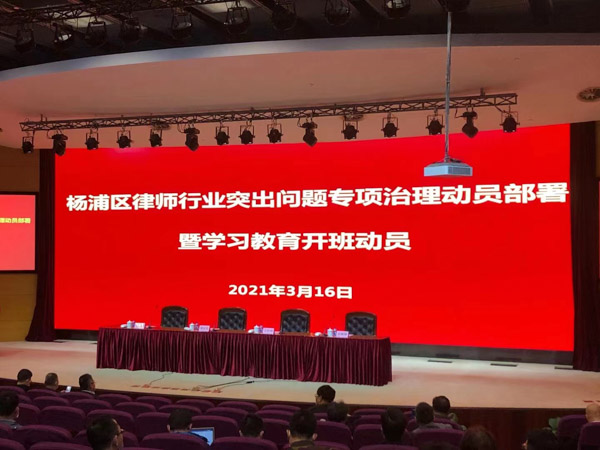 離婚協議中房產進行贈與合同條款的效力如何？虹口區律師事務所為您解答