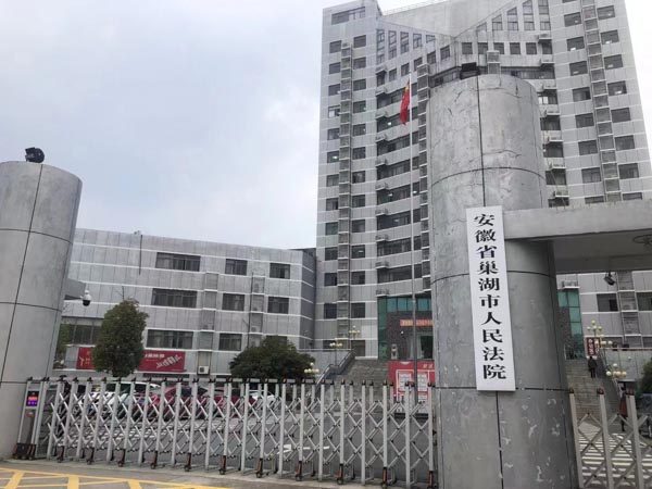 離婚后強奸前妻會判刑嗎？虹口區(qū)律師為您解答