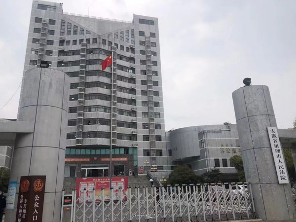 青浦律師講解逃稅罪的概念和起源，你逃稅了嗎？