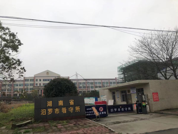新聞報道對死刑的適用有哪些影響？上海虹口律師告訴您