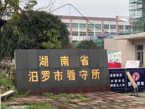 如何區(qū)分挪用公款罪與貪污罪？寶山律師：從這幾方面入手