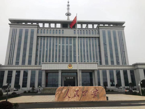 怎樣才算收賄賂？普陀律師在線普法：受賄罪的特殊社會形態認定