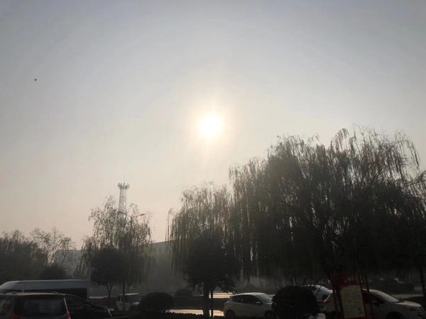 利用影響力受賄罪你知道嗎？來看看長寧刑事辯護律師的講解