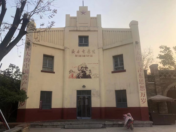 怎樣才算收賄賂？普陀律師在線普法：受賄罪的特殊社會形態認定