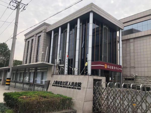 離婚協(xié)議中你的銀行賬戶會怎么樣？上海離婚律師事務(wù)所告訴您