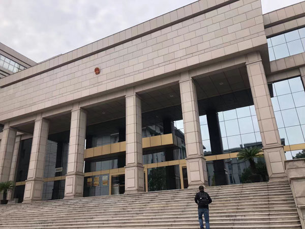 私設電網致人死亡怎么辦？上海法律咨詢網告訴您