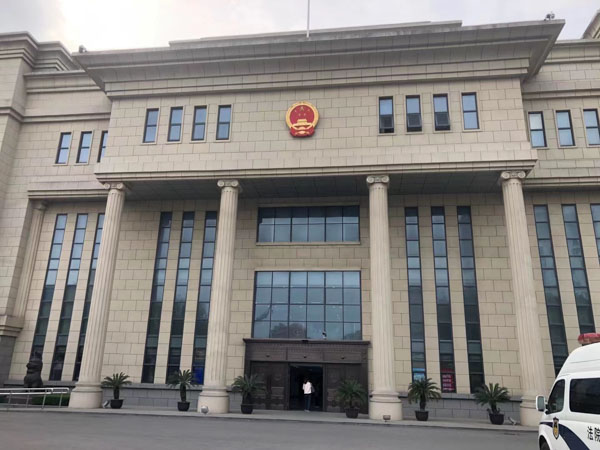 刑事案件中的民事爭(zhēng)議如何認(rèn)定？上海律師咨詢網(wǎng)來回答
