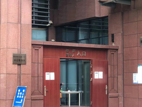 重婚罪中的繼承問題如何處理？上海離婚律師為您講解