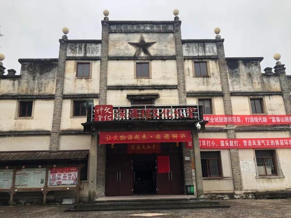 上海離婚律師為您講解離婚后是否需要退還彩禮
