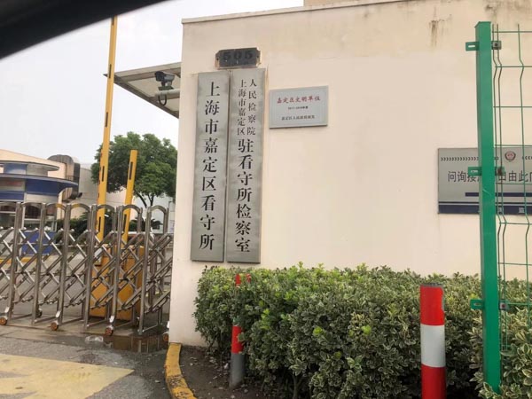 如何區(qū)分挪用公款罪與貪污罪？寶山律師：從這幾方面入手