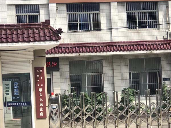 上海法律咨詢(xún)網(wǎng)為您講解刑訊逼供的證據(jù)如何處理