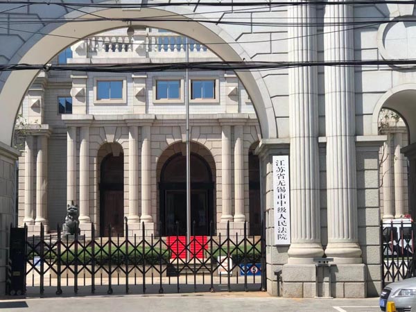 青浦刑事律師和大家聊一聊歸還或歸還所收財(cái)產(chǎn)問(wèn)題