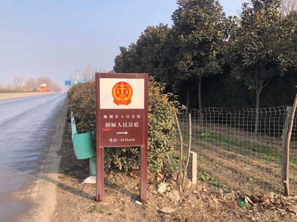 刑事案件中的民事爭(zhēng)議如何認(rèn)定？上海律師咨詢網(wǎng)來回答