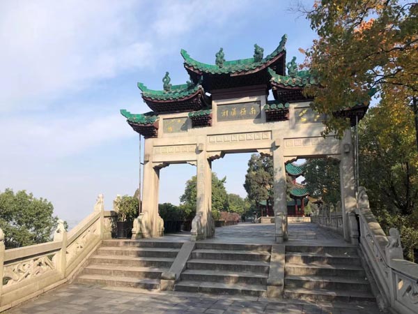 貸款詐騙中如何進行司法鑒定？上海法律咨詢網為您講解