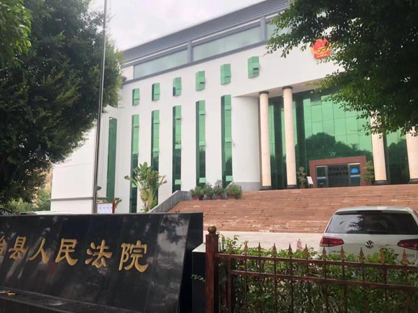 上海損害賠償律師帶您一起解析保險人代位求償的糾紛案件
