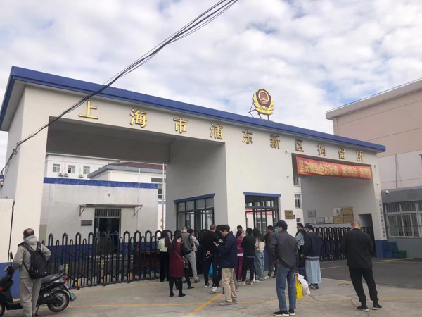 上海法律咨詢網(wǎng)帶您了解編兩套賬會有哪些后果