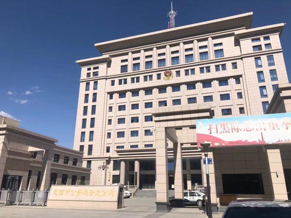 服務員陪酒是否構成犯罪？寶山刑事律師帶您了解