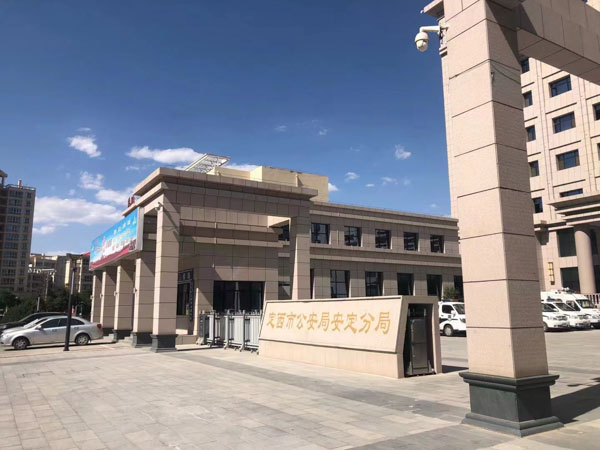 公司解散有哪些事由？來和上海公司法律師了解一下