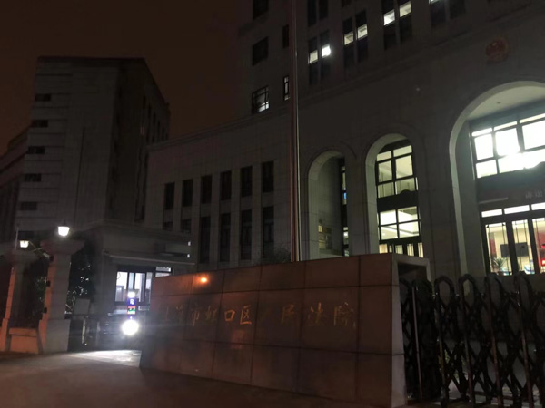 上海離婚律師來講講離婚案件能否缺席審判