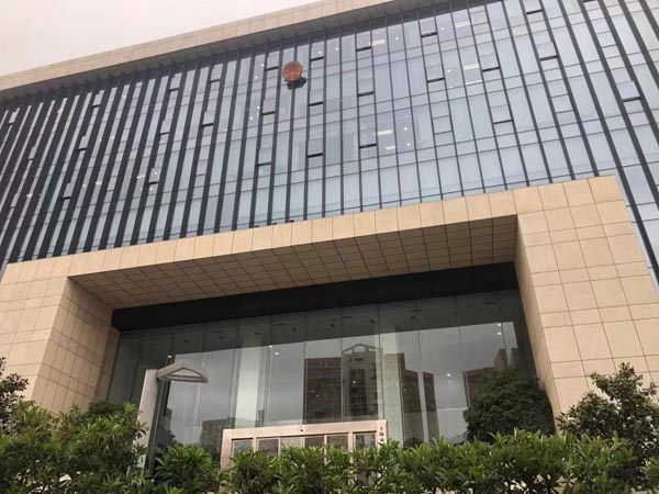 公司私自設置兩套賬會怎么樣？寶山刑事律師來解答