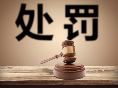 靜安刑事好律師有哪些 物權(quán)的種類有哪些呢